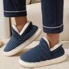 2024 Warm Velvet Lined Non-Slip Winter Slippers