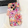 For Tecno Spark 30C 4G Case Popular Daisy Flower Soft Silicone Matte Cover For Tecno Spark30C 4G kl5 kl5n Full Protection Bumper