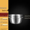 304 Stainless Steel Colander and Basin Set