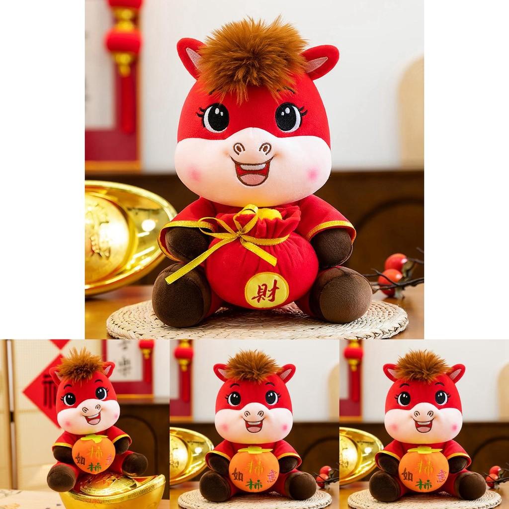 Zodiac Horse Plush Toy For New Year With Short Pile Cotton For Kid And Collectors