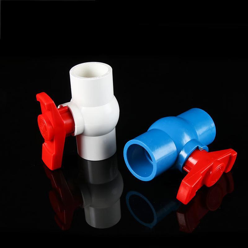 Wolf's Kiss PVC Thickened Water Supply Ball Valve