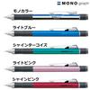 Tombow MONO Monograph Mechanical Pencil with Rubber Shine Pink Grip, DPA-141E