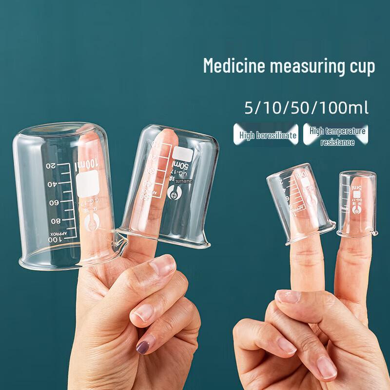 YIJUKE Glass Measuring Cup Set