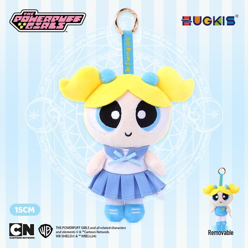 Powerpuff Girls Plüsch-Schlüsselanhänger: Süßer Puppenanhänger & Abschlussgeschenk