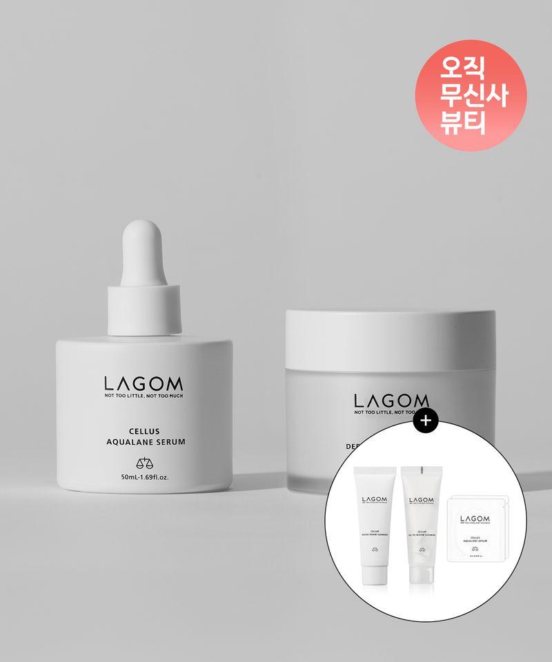 Aqualen Serum 50ml + Deep Moisture Cream 60ml (+ 2 types of cleansing + Serum gift)