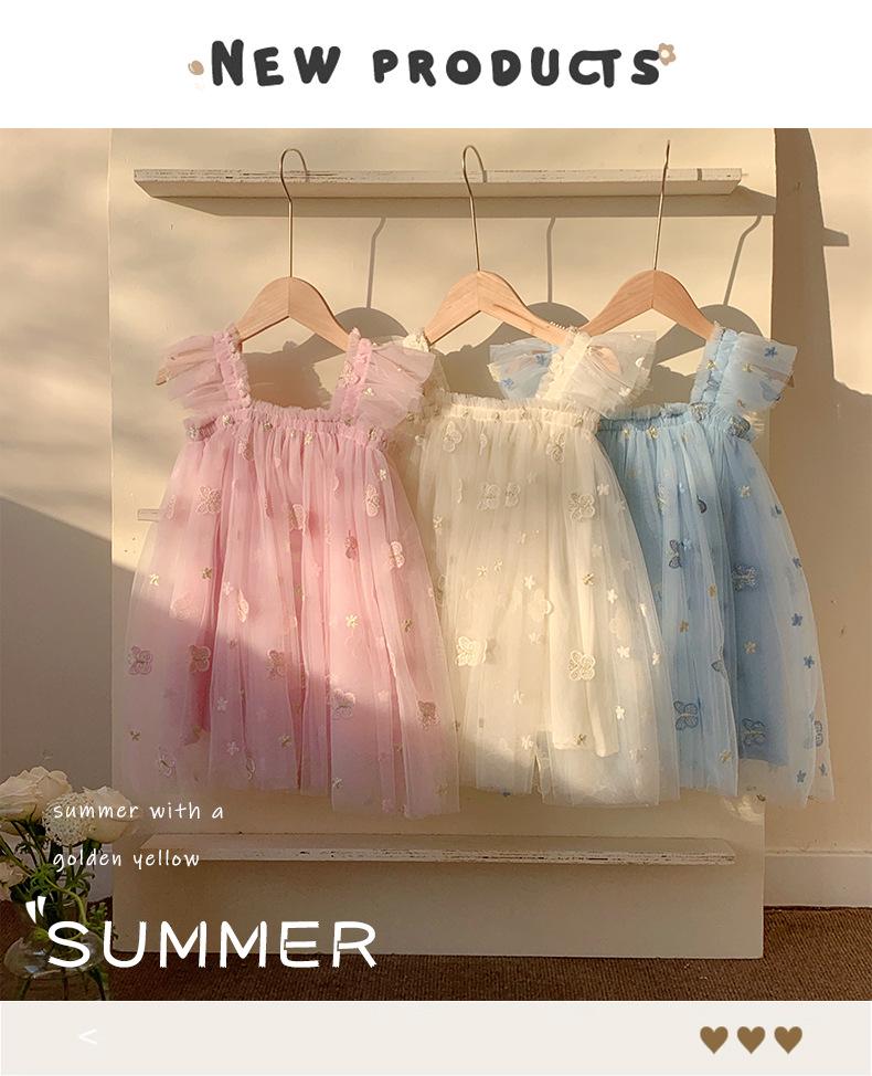 Butterfly Embroidered Mesh Dress: Summer 2025 Baby Girl Princess Puff Sleeve Skirt