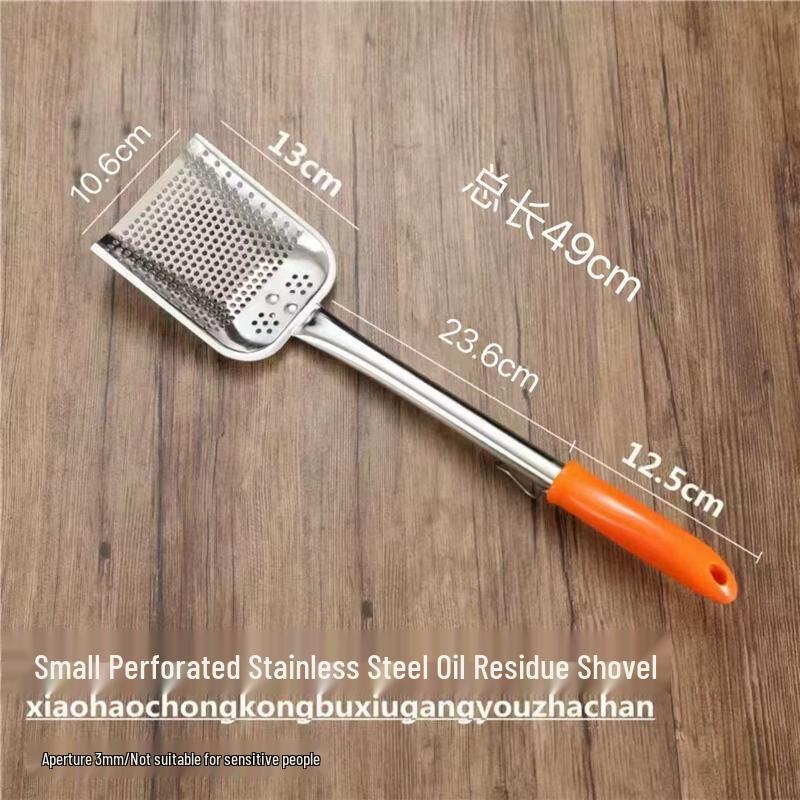 Wutuo 304 Stainless Steel Fryer Oil Skimmer