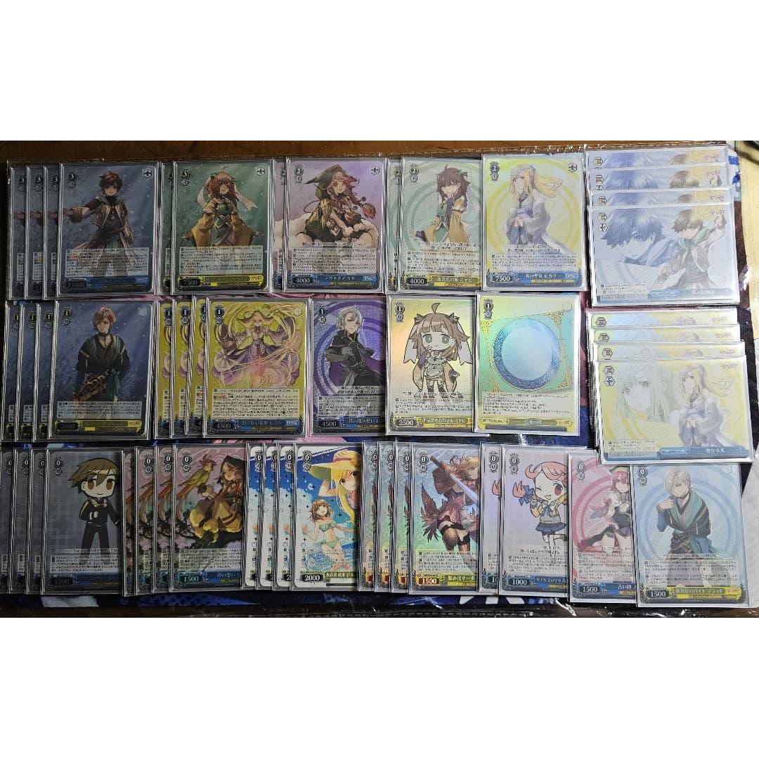 Riasekai 8 Gates Full Foil Deck Weiss [Triple Sleeves and Deck Parts Included]
