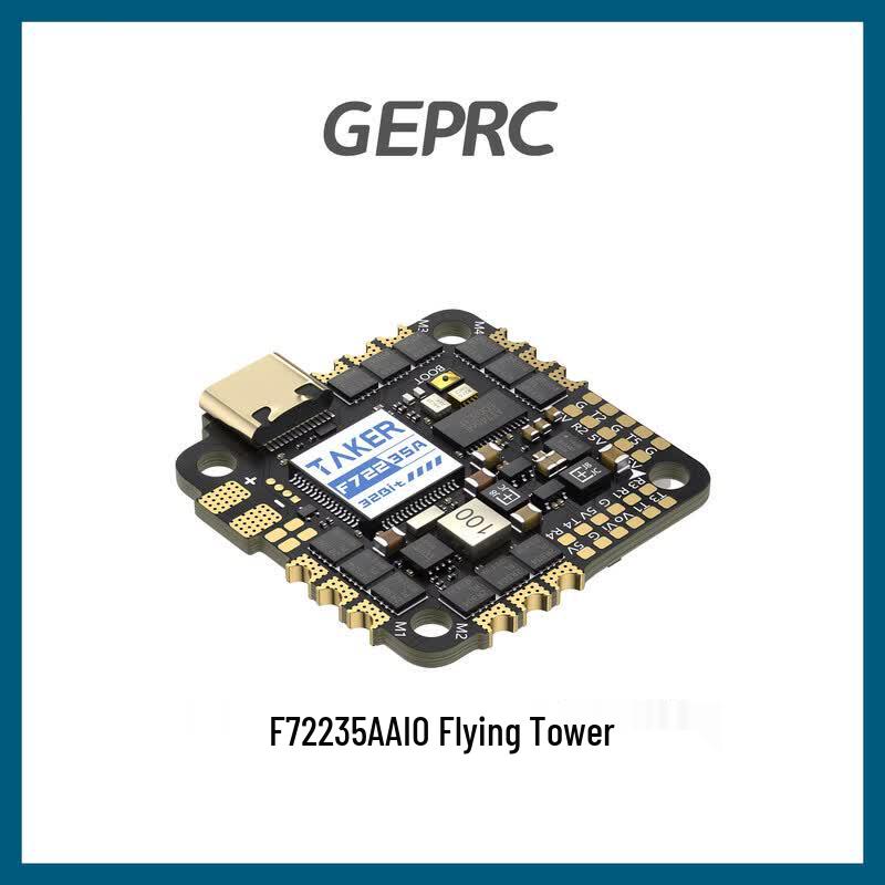 GEPRC TAKER F722 35A AIO Flight Controller ESC
