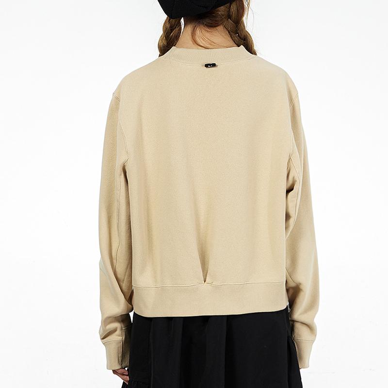 Puma Breathable Knit Crewneck Sweatshirt Women Tops Khaki 531929-20