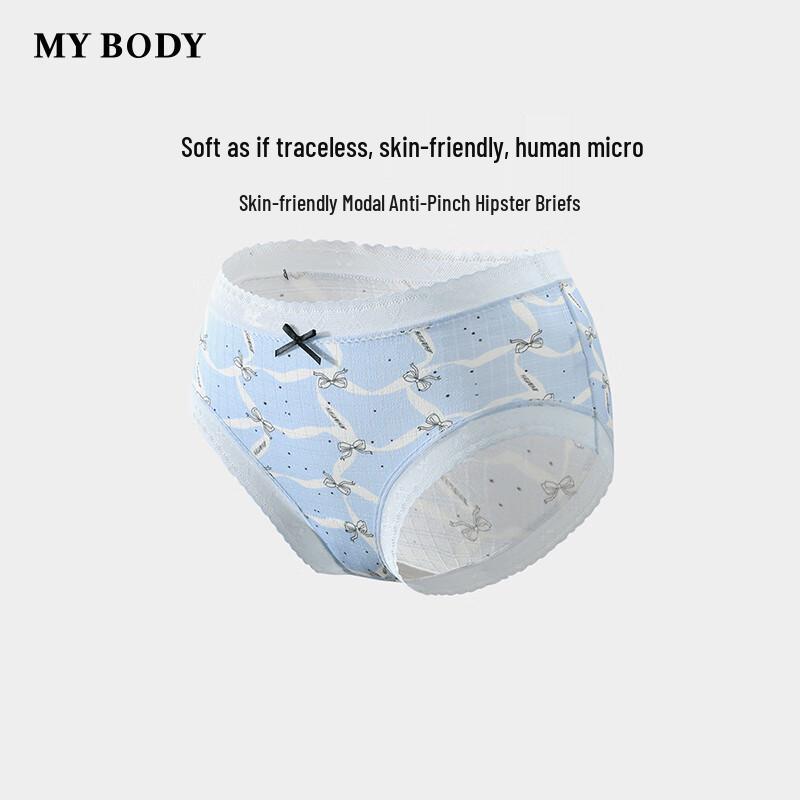 

Женские милые трусы-слипы mybody из модала средней посадки с защитой от врезания L