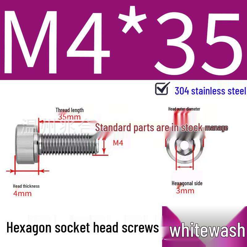 304 Stainless Steel Hex Socket Head Cap Screws, Cylindrical Head, DIN912.