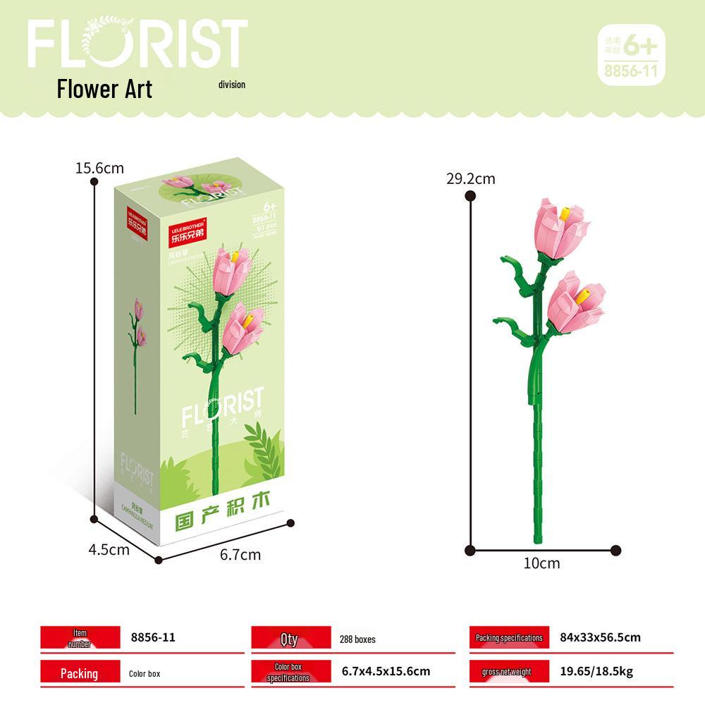 Desktop Flower Building Blocks: Educational Toy for Kids - Creative Gift for Girls