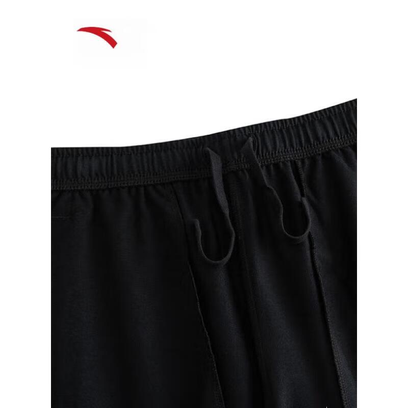 Anta Men's Loose Fit Eco Casual Shorts