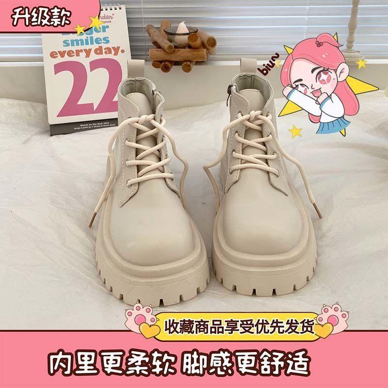 thick-soled white short Martin boots spring and autumn single boots 2025 new trendy cool ins British style thin short boots