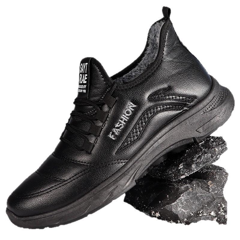 Winter Cotton Shoes Polyurethane Large Cotton Boots Thickened Warm Men's Waterproof Leather Snow Boots