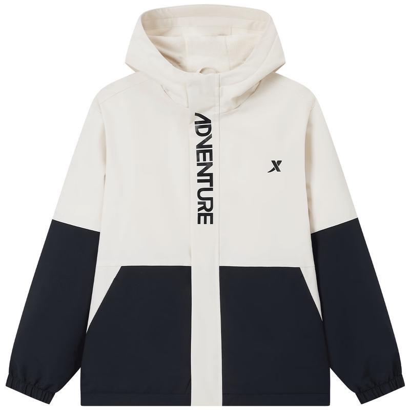 Xtep Kids Hooded Windbreaker Jacket