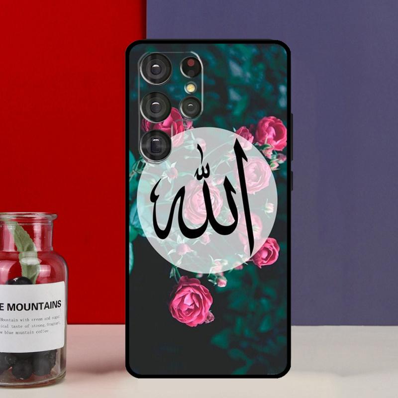 Allah Islam Muslim Quran Funda Case For Samsung Galaxy S25 Ultra S9 S10 S20 S21 FE S22 S23 Plus S24 Ultra Phone Cover
