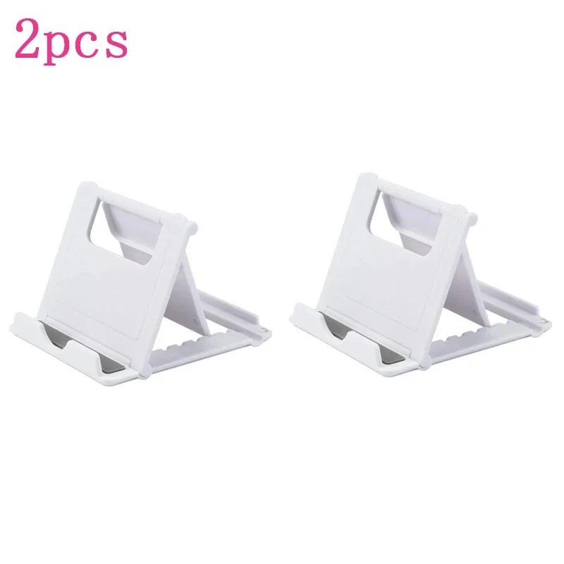 1/2pcs Mobile Phone Stand Desktop Stand Suitable For IPhone Xsmax 12 13 Pro Huawei Xiaomi 9 Foldable Desktop Stand