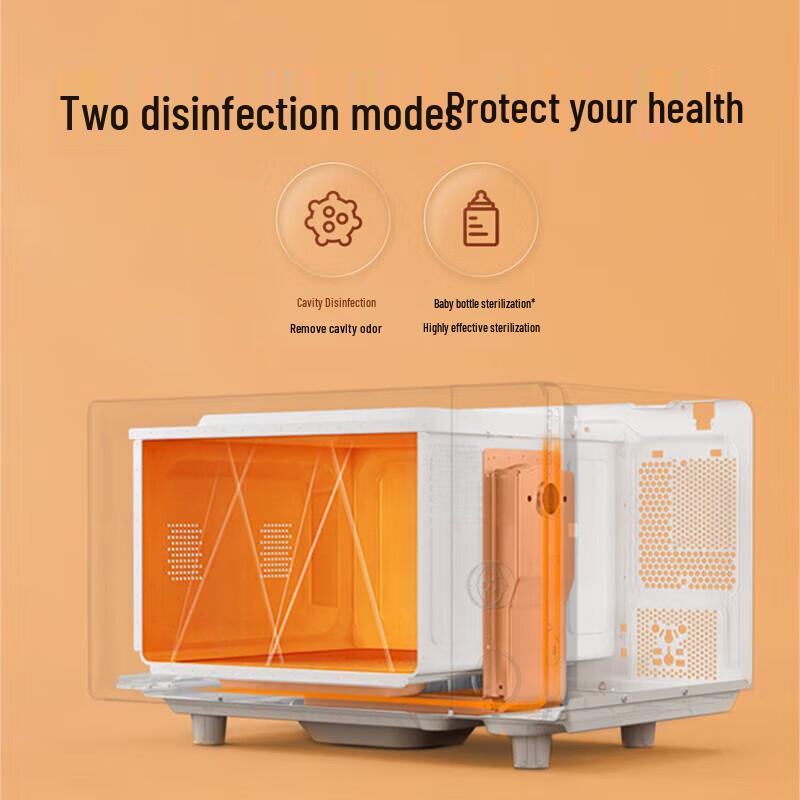 Xiaomi Mijia 20L Flat-Plate Microwave Oven CN plug (adapter included)