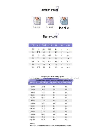 FUN ACTIVE Girls' Quick-Dry Athletic Polo T-Shirt