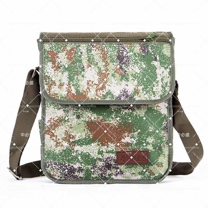 

Tactical Crossbody Shoulder Bag