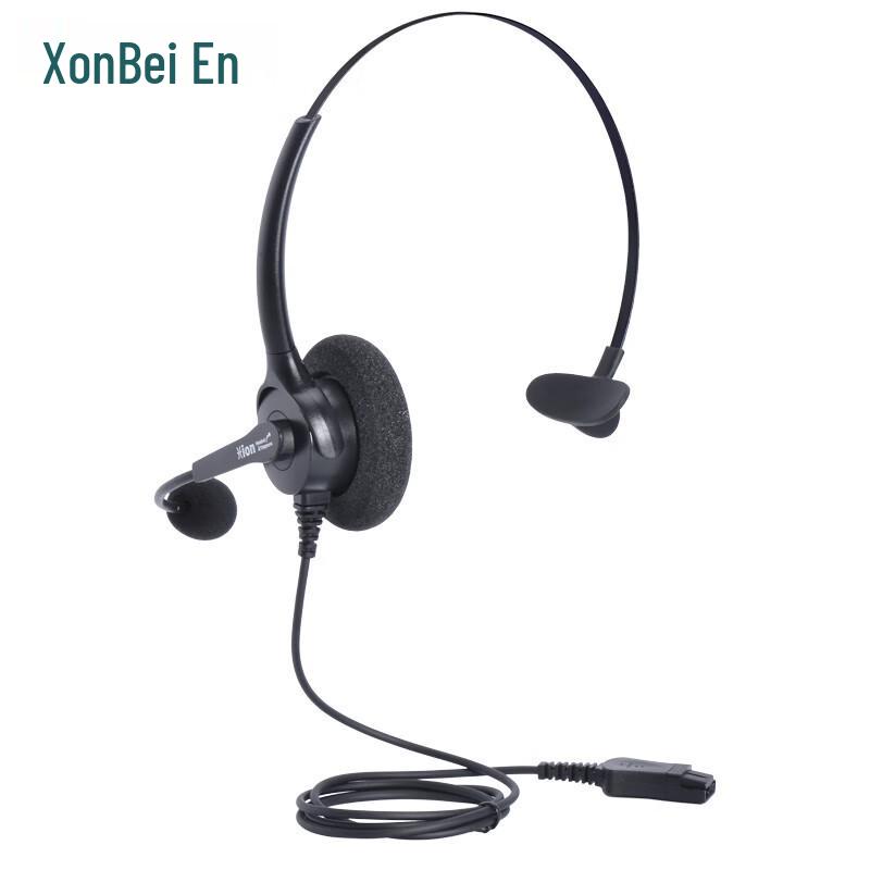 HION FOR680+B4 Single-Ear Call Center Headset (CN version)