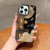 Night Sky Castle Phone Case for Apple iPhone 17/16 Pro Max/15 Pro/14/13/12