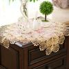 High-End Embroider Bedroom Nightstand Cover Fabric Craft Cover Cloth Embroidered Idyllic European Dust Towel Tablecloth Tablecloth Square Towel