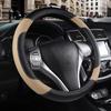 Leather Car Steering Wheel Cover, Non-Slip Car Wheel Cover Protector Breathable Microfiber Leather Universal Fit for Most Cars