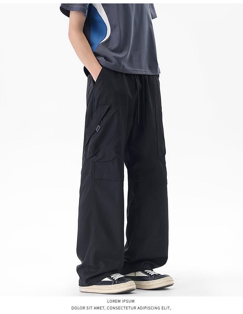 Men's Solid Color Wide Leg Work Pants