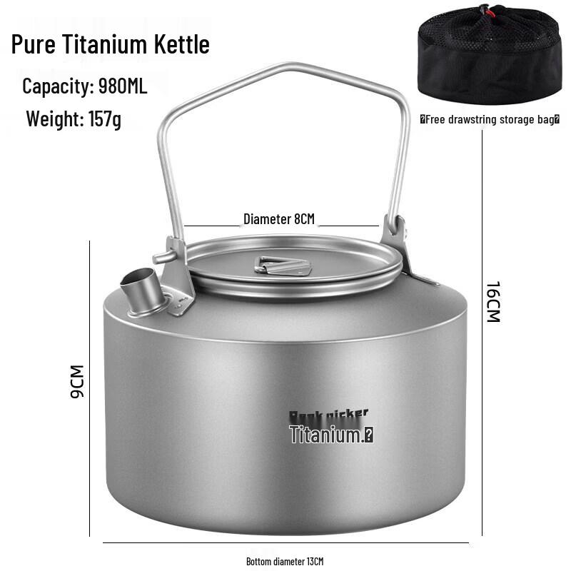 UOSO Portable Titanium Travel Tea Set