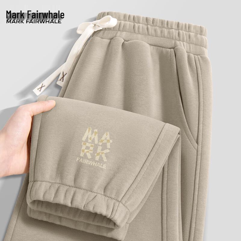 Mark Fairwhale Men's K Logo Casual Joggers