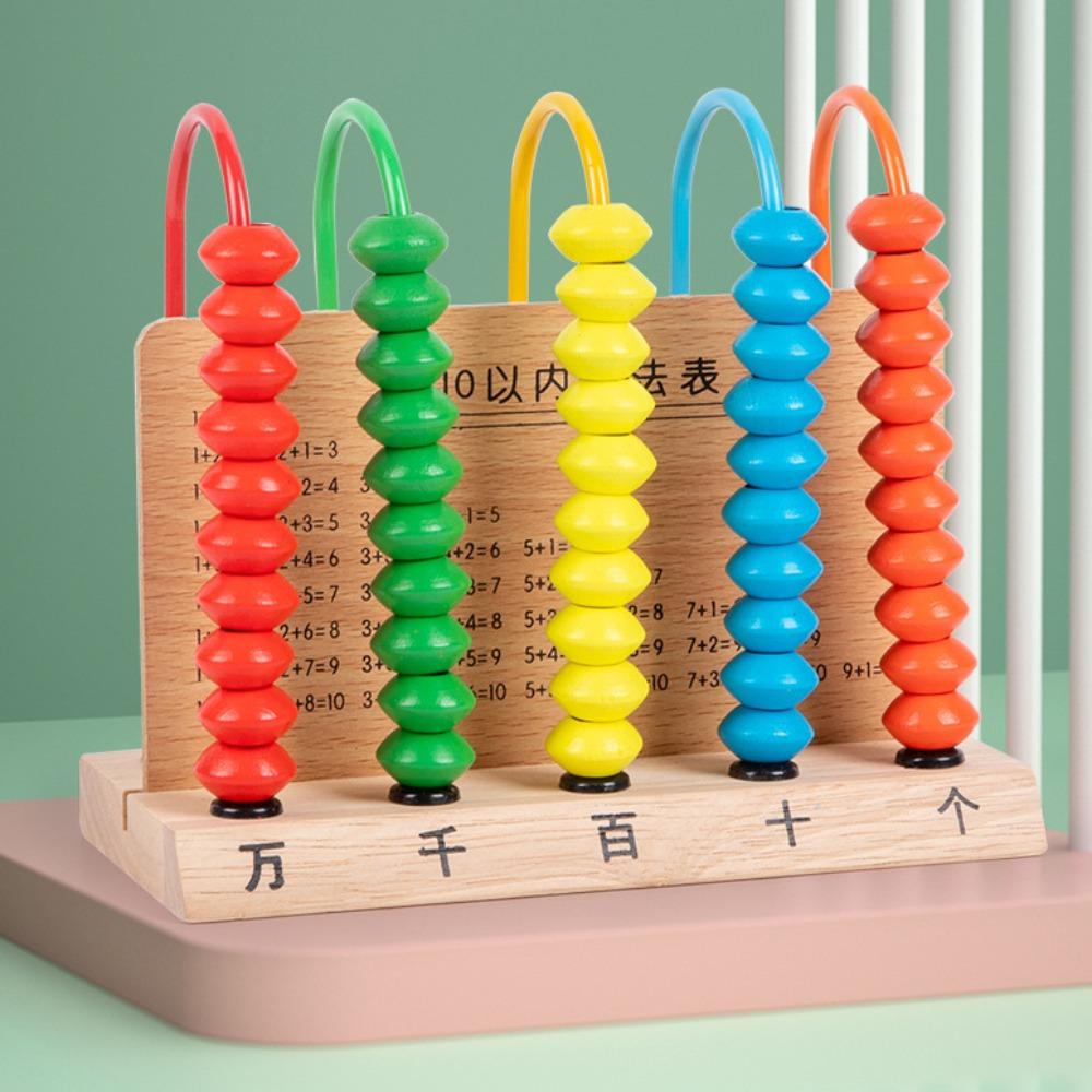 Five Counters Primary School First Grade Volume 2 Three Lines Ten Thousand Children's Calculation Learning Arithmetic Mathematics Teaching Aids