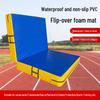 OEING PVC AirTrack Training Mat