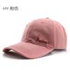 Hat Spring and Autumn Women's Retro Washed Solid Color Light Board Baseball Cap Outdoor Sports Travel Sunscreen Shade Cap