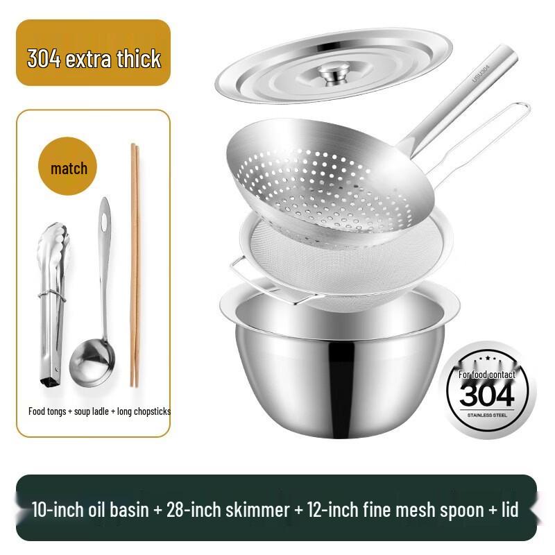 Youde 304 Stainless Steel Mixing Bowl & Kitchen Tool Set
