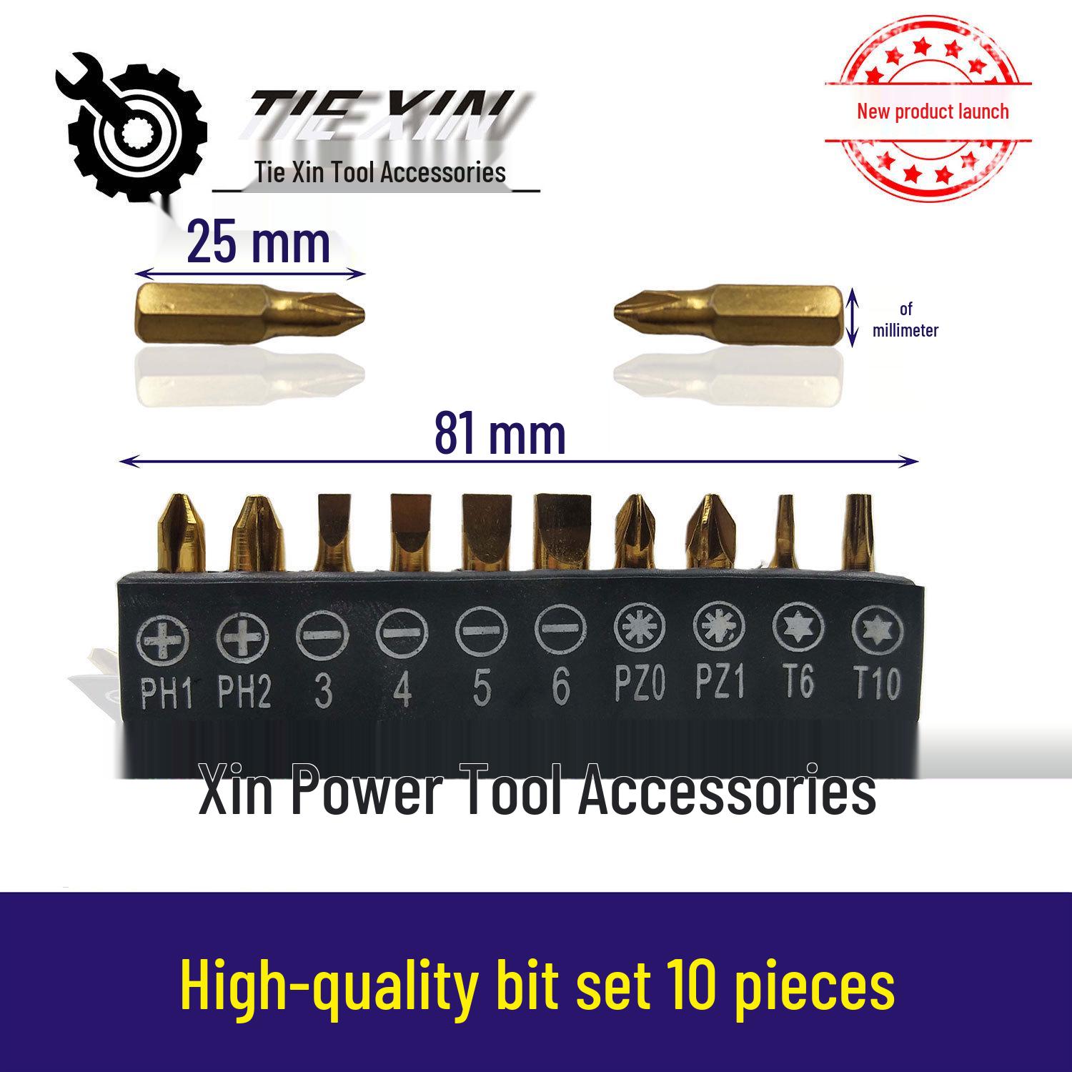 

Household Ratchet Screwdriver Set with 360° Rotation & Forward/Reverse Function, Model 05043