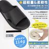 [Alvisto] super lightweight slippers Indoor sandals room shoes for summer I can't get stuffy quick drying anti-slip cushion sole shower sandals men's