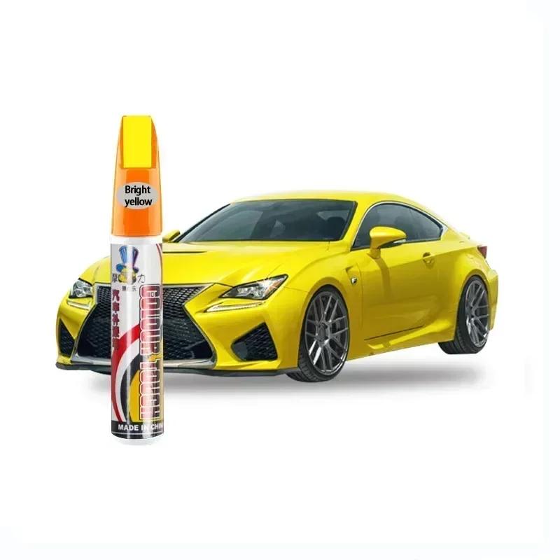 Car Specific Paint Repair Pen, Car Paint Repair Tool, Scratch Repair Tool, No Need for Spray Painting Accessories