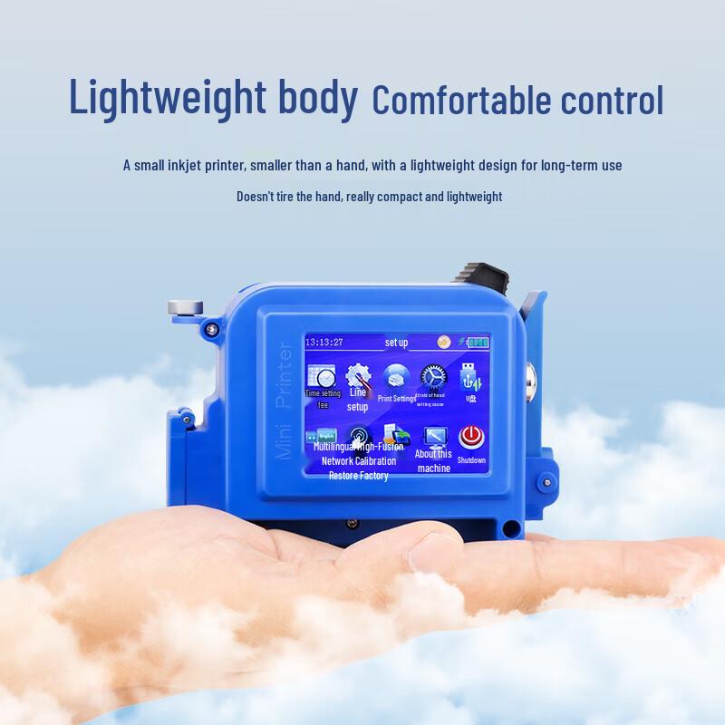 CaiGe D11Mini Handheld Smart Inkjet Coder