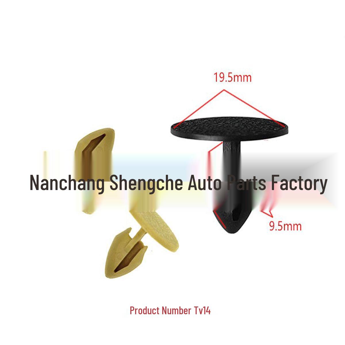 

Nissan Headliner Trim & Trunk Clips Kit - Heat Insulation Buckles 10000 count