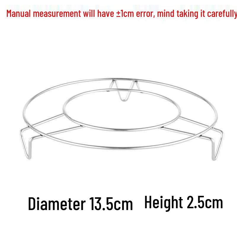 Round 304 Stainless Steel Steamer Rack with Four Legs