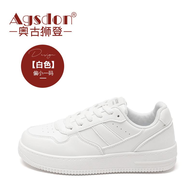 Augustine spring new platform student sports shoes Hong Kong style casual board shoes