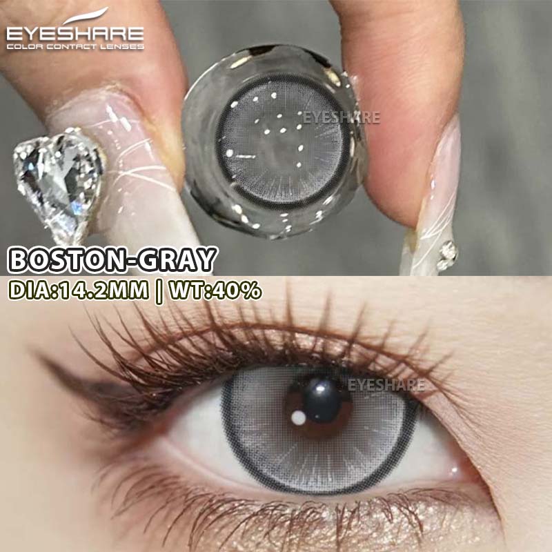 Eyeshare 2PCS New Fashion Color Contact Lenses Blue Glasses Lenses Brown Natural Beauty Lenses Green Fashion Lenses