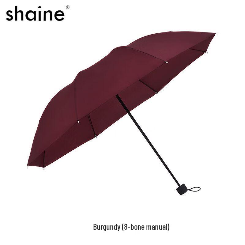 Qiu Qiao Business UV Protection Folding Umbrella Manual UV Eight-Rib