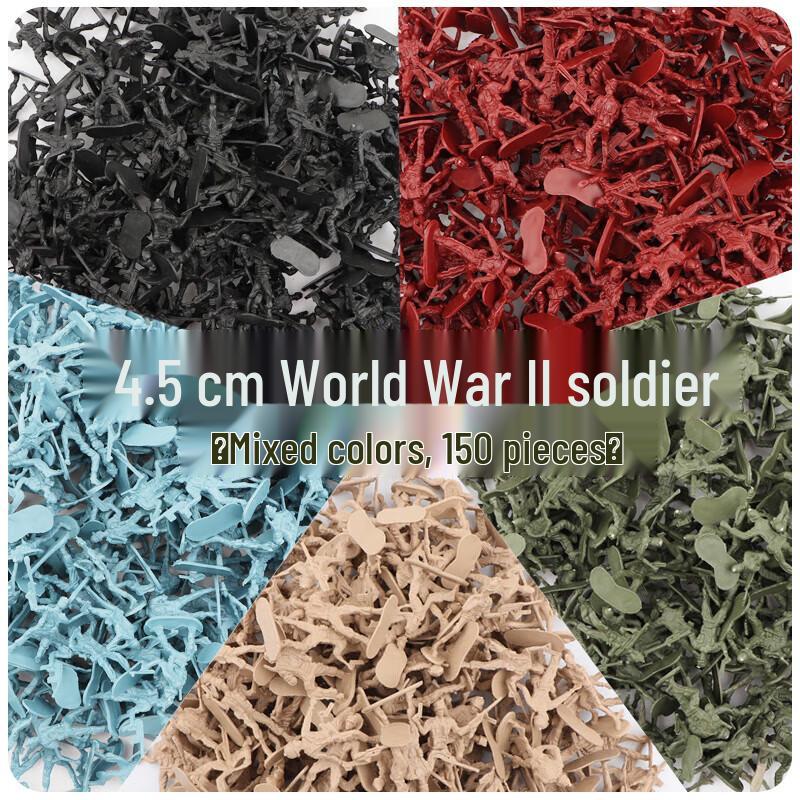 Multi-Color Toy Soldiers Model Set