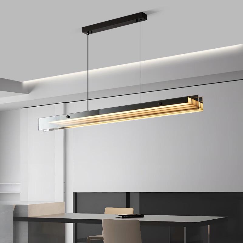 Modern Linear Pendant Light