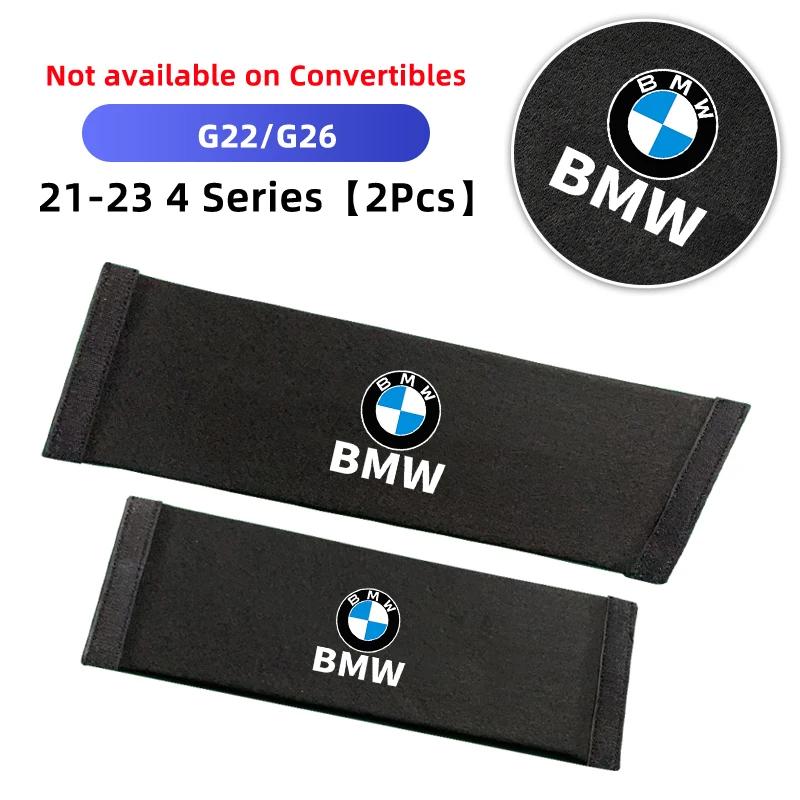 Car Sticker 2025 Hot Car Trunk Partition Storage Box For BMW F30 F10 G20 G30 G32 X1 F48 X2 X3 F25 G01 X5 G05 X6