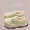Waterproof Indoor Warm Bags for Women's Cotton Shoes and Anti-slip Plush Slippers